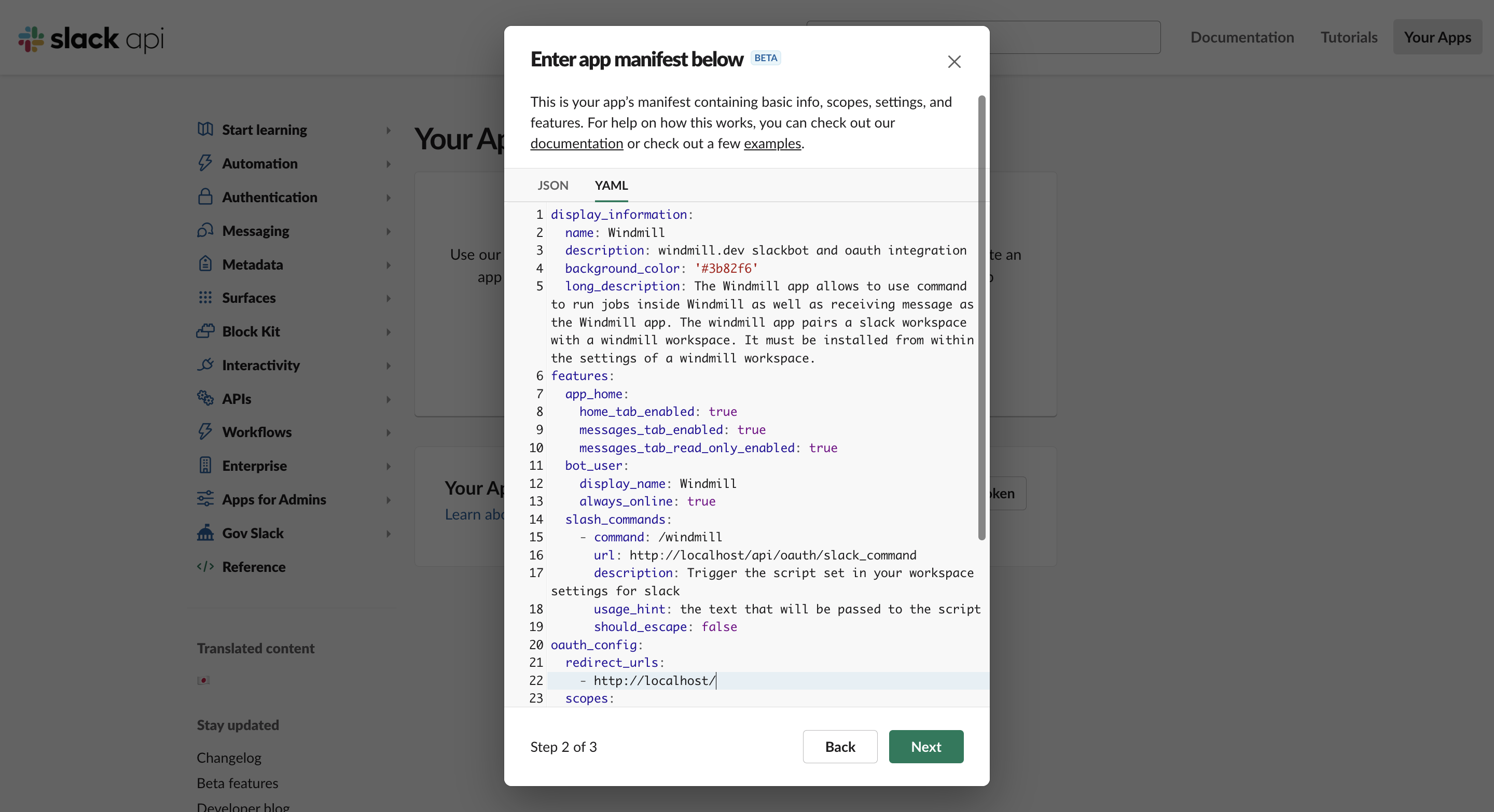 Slack Manifest Slack Manifest